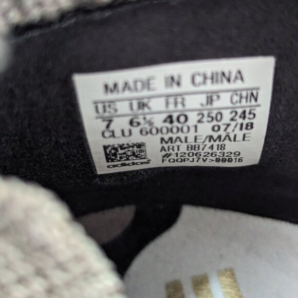 adidas ACE 16+ Men's Ultra Boost animal print 7 - Picture 16 of 16